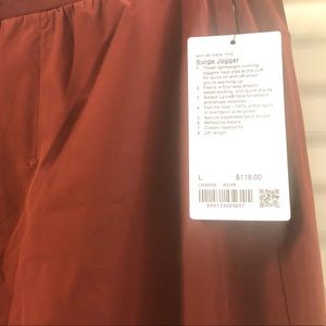 Lululemon Surge Jogger NWT